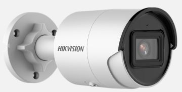 HikVision DS-2CD2026G2-I (4 mm) 